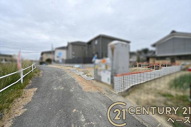 ■現地撮影写真■ドラッグストアが徒歩圏内に近接!