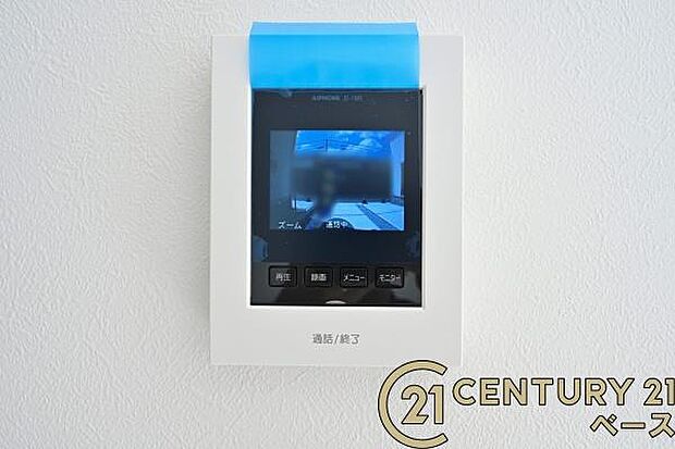 ■TVモニター付きインターホンで防犯対策もバッチリ!来客も一目でわかり安心です!■