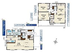 奈良県奈良市秋篠町