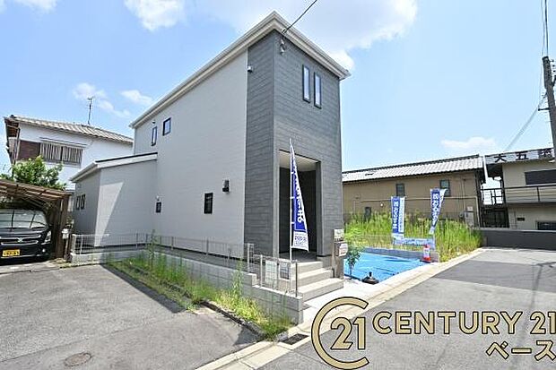 ■現地撮影写真■小中学校まで徒歩圏内でお子様も安心!