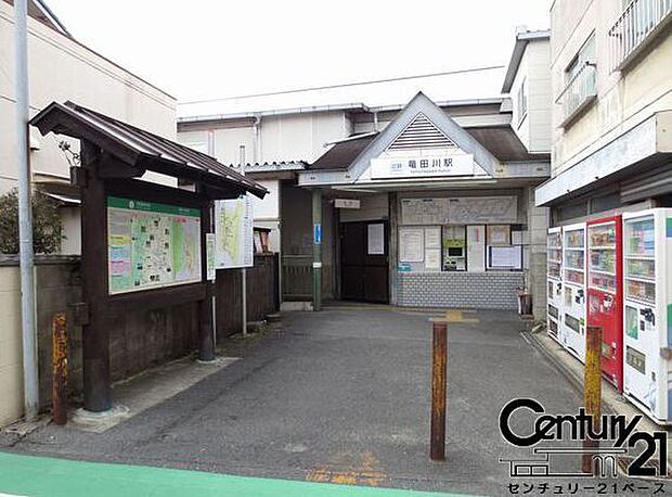 竜田川駅(近鉄 生駒線)まで320m