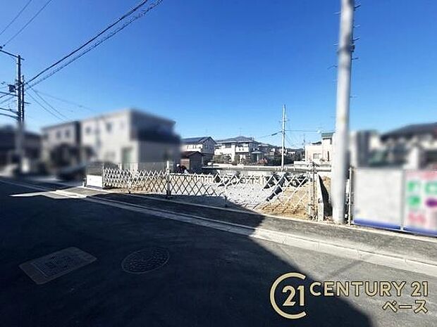 ■都市ガス・公営水道・公共下水の供給エリアになります!