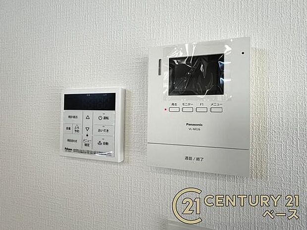 ■現地撮影写真■TVモニター付きインターホンで防犯対策もバッチリ!来客も一目でわかり安心です!