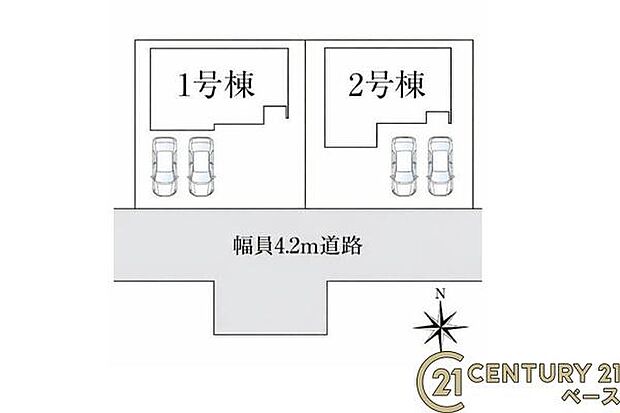 ■こちらの物件は2号棟です!■