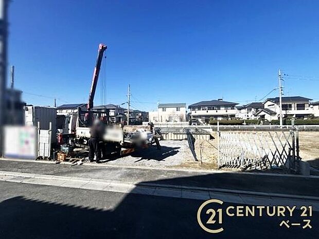 ■都市ガス・公営水道・公共下水の供給エリアになります!