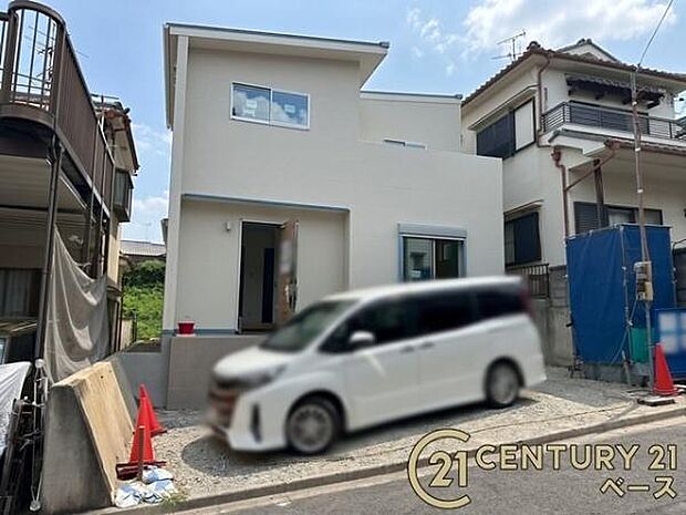 ■現地撮影写真■子育て世代も安心!小学校まで徒歩圏内です!