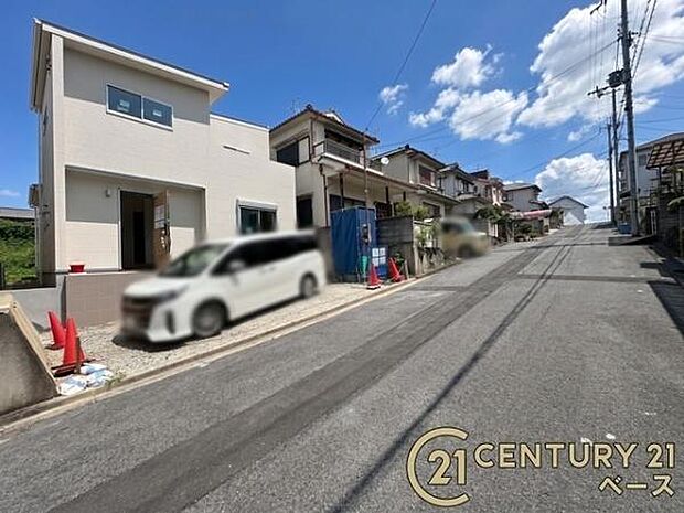 ■現地撮影写真■閑静な住宅地で穏やかな暮らしをスタート!