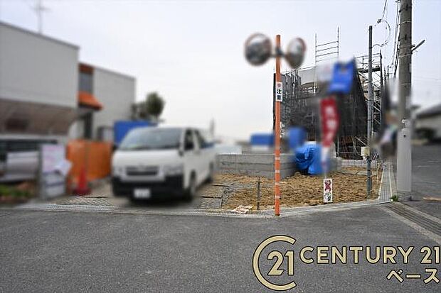 ■現地撮影写真■スーパーが周辺に近接していますので、毎日のお買い物も楽々です!