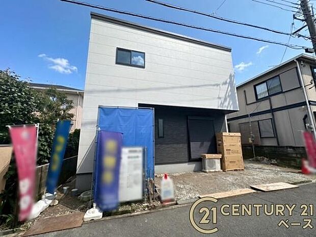 ■現地撮影写真■学校やスーパーが徒歩圏内近接・子育てに適した立地です!