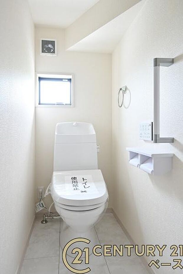 ■現地撮影写真■清潔感ある綺麗なお手洗いです!