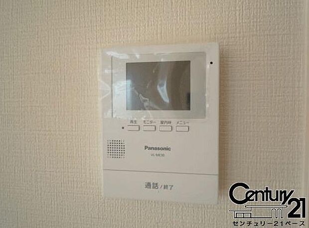 ■TVモニター付きインターホンで防犯対策もバッチリ!来客も一目でわかり安心です!■
