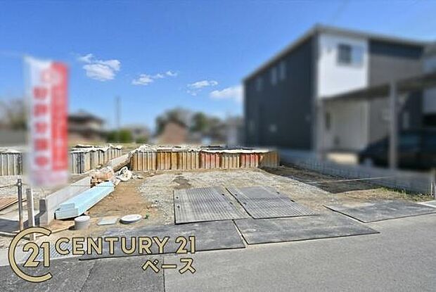 ■現地撮影写真■小学校・中学校まで徒歩圏内と子育て世代も安心!新生活におすすめの住居エリアです!