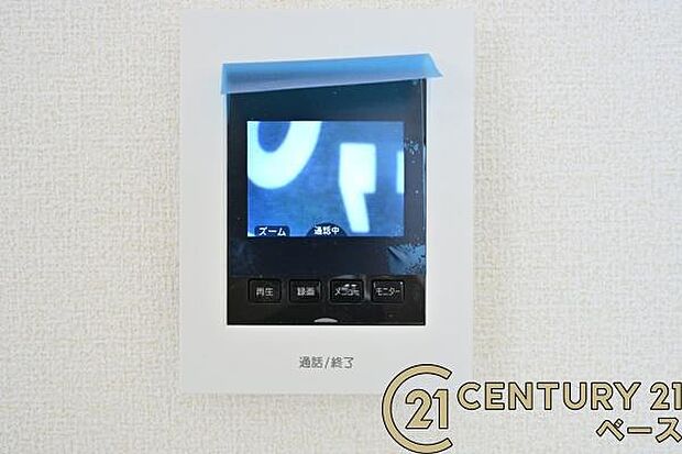 ■現地撮影写真■ＴＶモニター付きインターホンで防犯対策もバッチリ！来客も一目でわかり安心です！