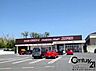 周辺：ディスカウントドラッグコスモス壱分店まで467m