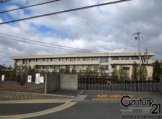 生駒市立大瀬中学校まで850m