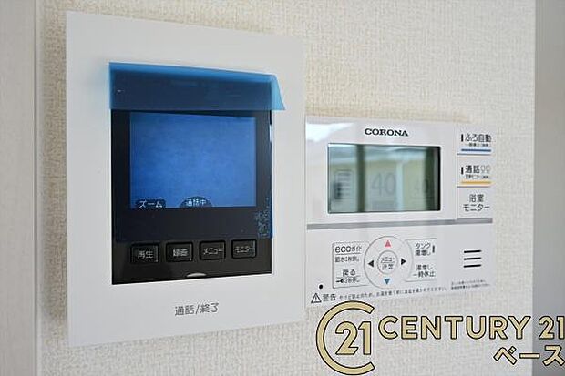 ■現地撮影写真■TVモニター付きインターホンで防犯対策もバッチリ!来客も一目でわかり安心です!