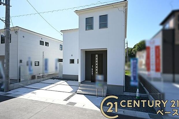 ■現地撮影写真■全5区画の分譲地です!