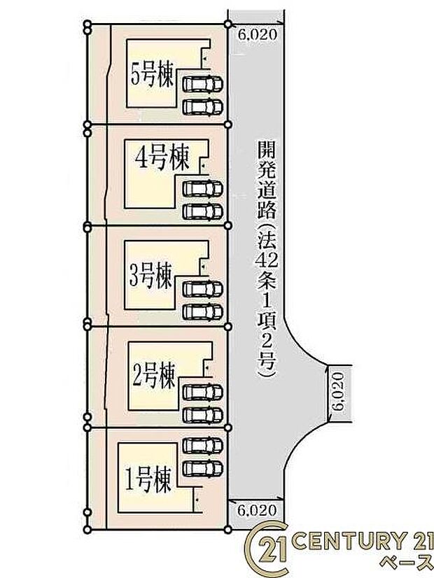 ■こちらの物件は5号棟です!■