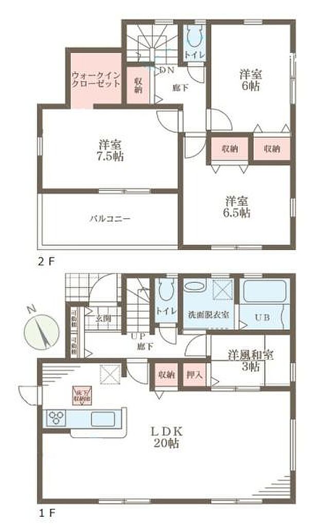 ■令和7年11月完成予定!■