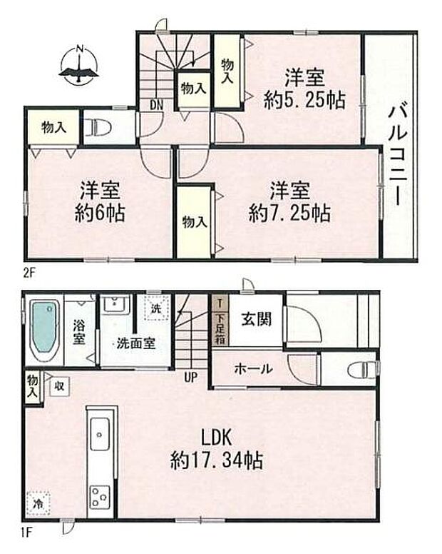 ■令和7年11月完成予定!■