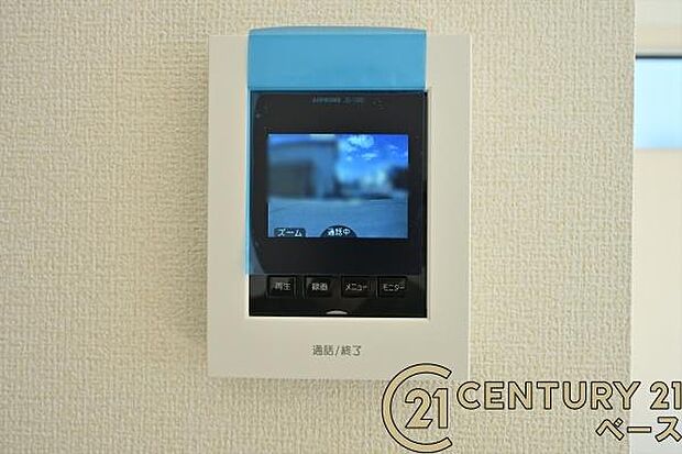 ■現地撮影写真■TVモニター付きインターホンで防犯対策もバッチリ!来客も一目でわかり安心です!
