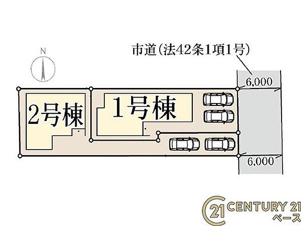 ■こちらの物件は1号棟です!■