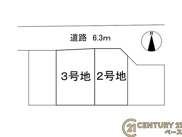■こちらの物件は2号地です!■