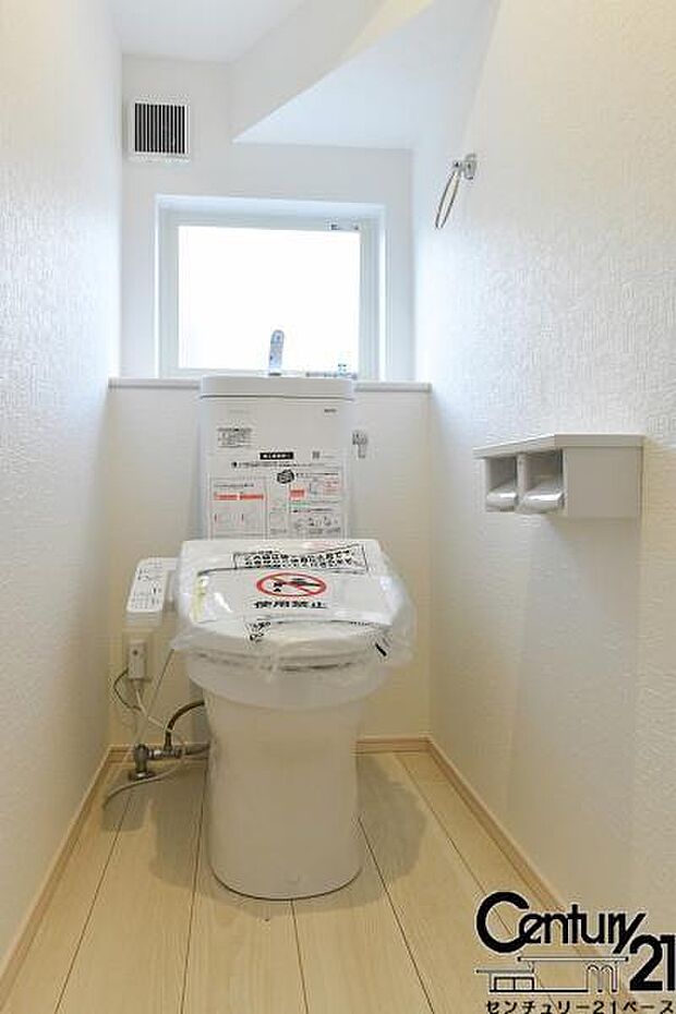 ■ウォシュレット完備!トルネード洗浄・フチなし形状でお手入れも楽々ですね!