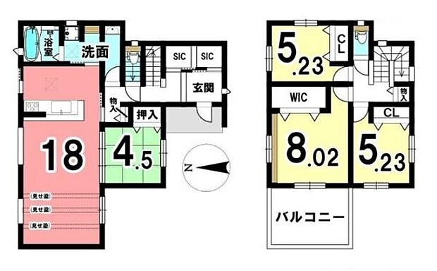 ■令和8年1月完成予定!■