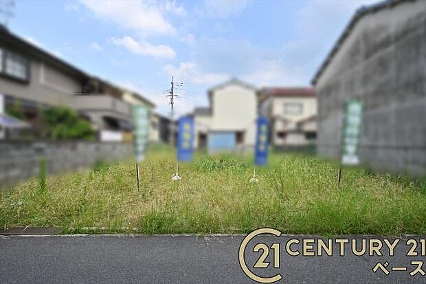 ■現地撮影写真■スーパーまで徒歩圏内・毎日のお買い物も楽々です!