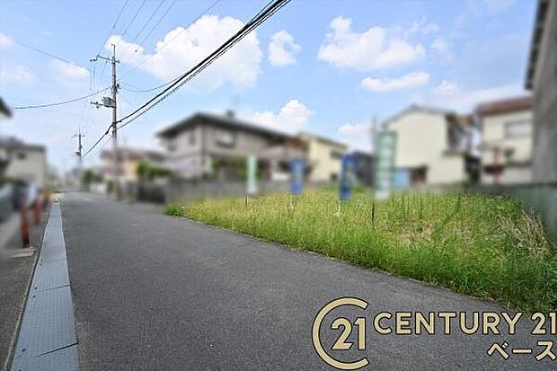 ■現地撮影写真■道路と高低差の少ないフラットな敷地です!