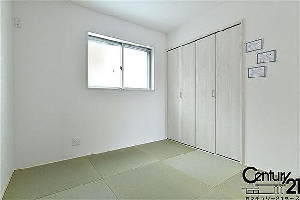 ■ほっこり落ち着ける和室!客間としてもご利用いただけます!■