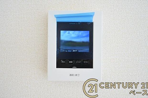 ■現地撮影写真■TVモニター付きインターホンで防犯対策もバッチリ!来客も一目でわかり安心です!