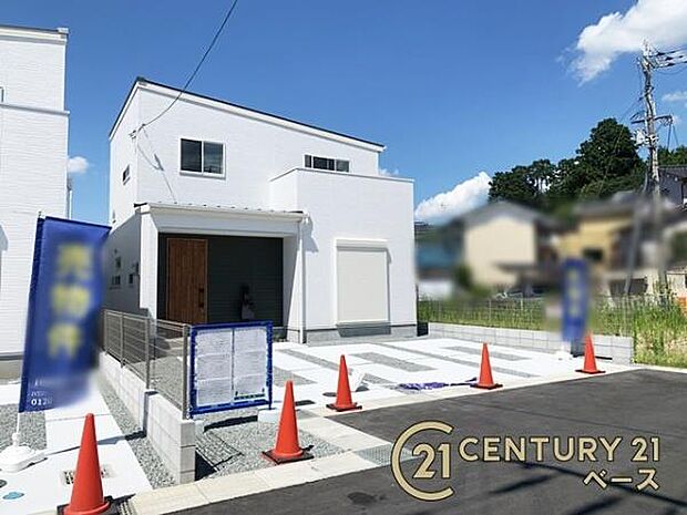 ■現地撮影写真■小学校まで徒歩10分!お子様にも嬉しい住環境です!