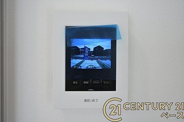 ■現地撮影写真■TVモニター付きインターホンで防犯対策もバッチリ!来客も一目でわかり安心です!