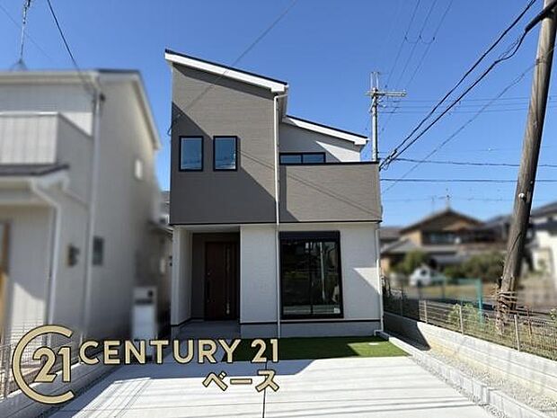 ■■現地撮影写真■耐震等級はSランクを取得!建築基準法の1.5倍の耐震性のある安心の邸宅!お気軽にお問い合わせください!