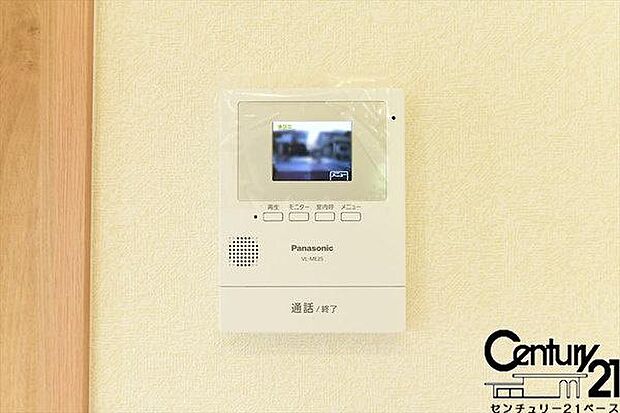 ■現地撮影写真■TVモニター付きインターホンで防犯対策もバッチリ!来客も一目でわかり安心です!