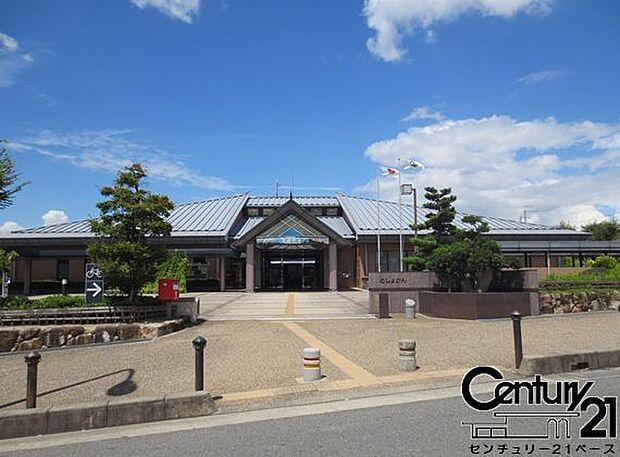 広陵町立図書館まで1250m