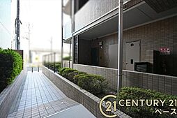 朝日プラザシティ南大和イーストウイングＡ棟