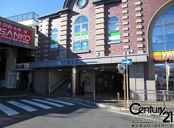 大和高田駅(近鉄 大阪線)まで1440m