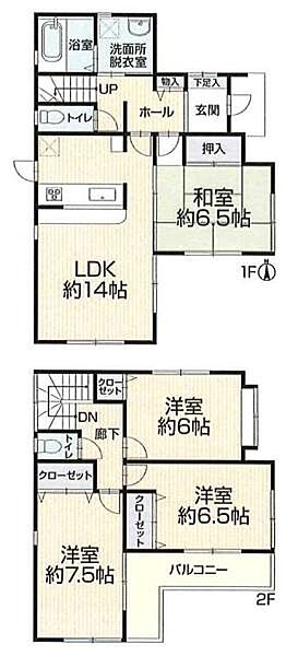間取り：329000140578
