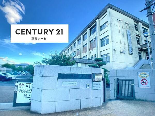 奈良市立都南中学校まで869m