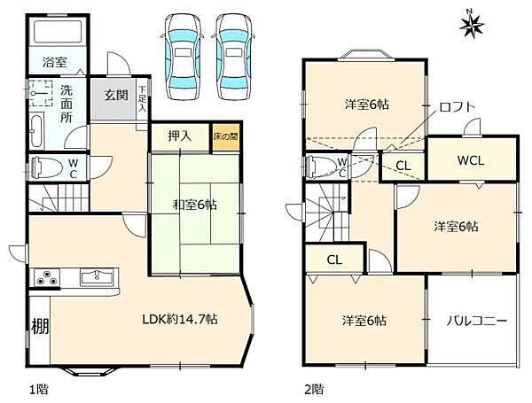 間取り：329000141076