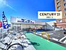 周辺：サンディ新大宮駅前店まで181m