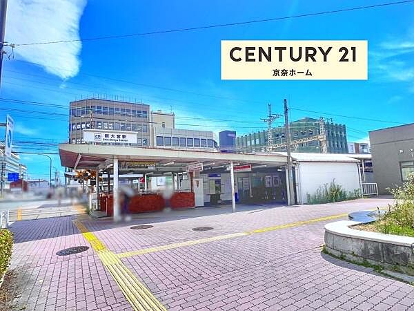 新大宮駅(近鉄 奈良線)まで346m