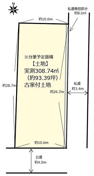 区画図：326000264445