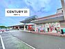 周辺：ザ・ビッグエクストラ天理店まで836m