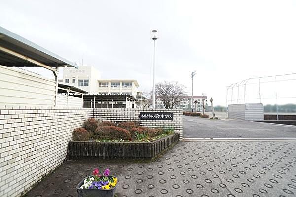 桜丘中学校まで2000m、桜丘中学校まで2000m(徒歩約25分)