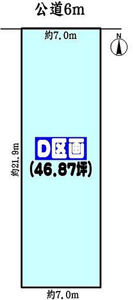 区画図：323000397636
