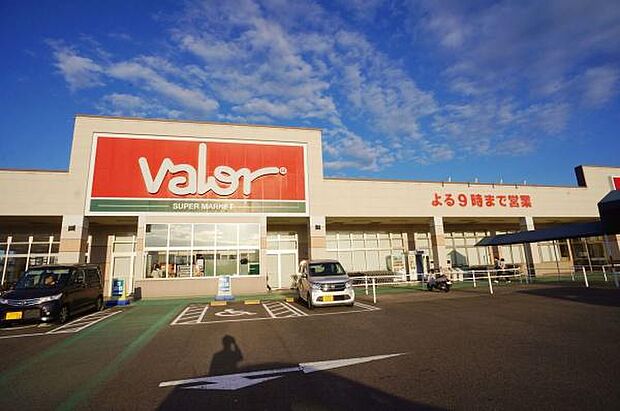 バロー志段味店まで1600m、バロー志段味店まで1600m(徒歩約20分)